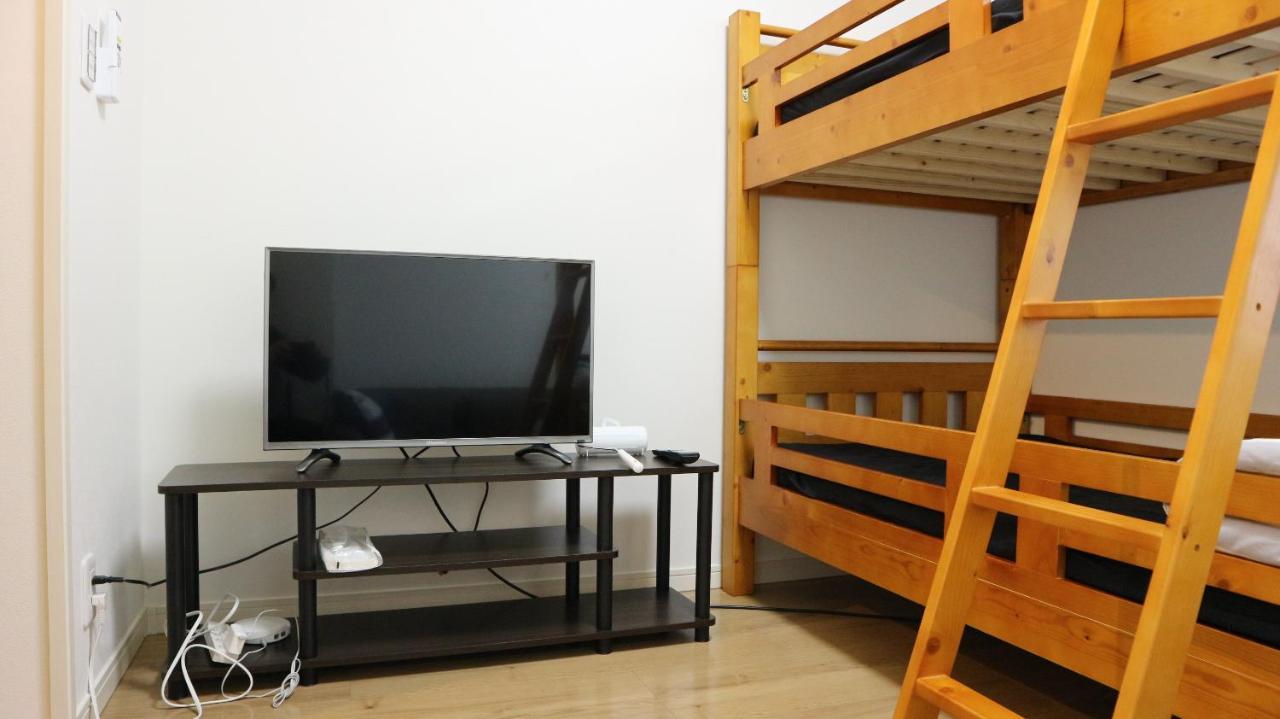 Apartamento Fa Sangenjaya204