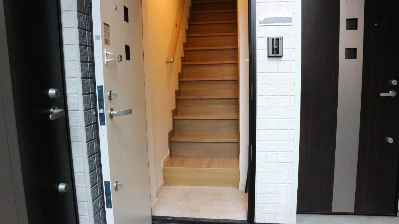 Fa Sangenjaya204 Apartamento