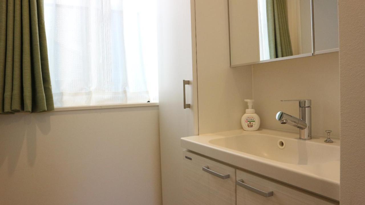 Fa Sangenjaya204 Apartamento