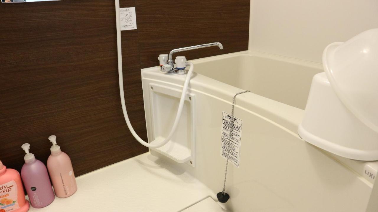 Apartamento Fa Sangenjaya204 *