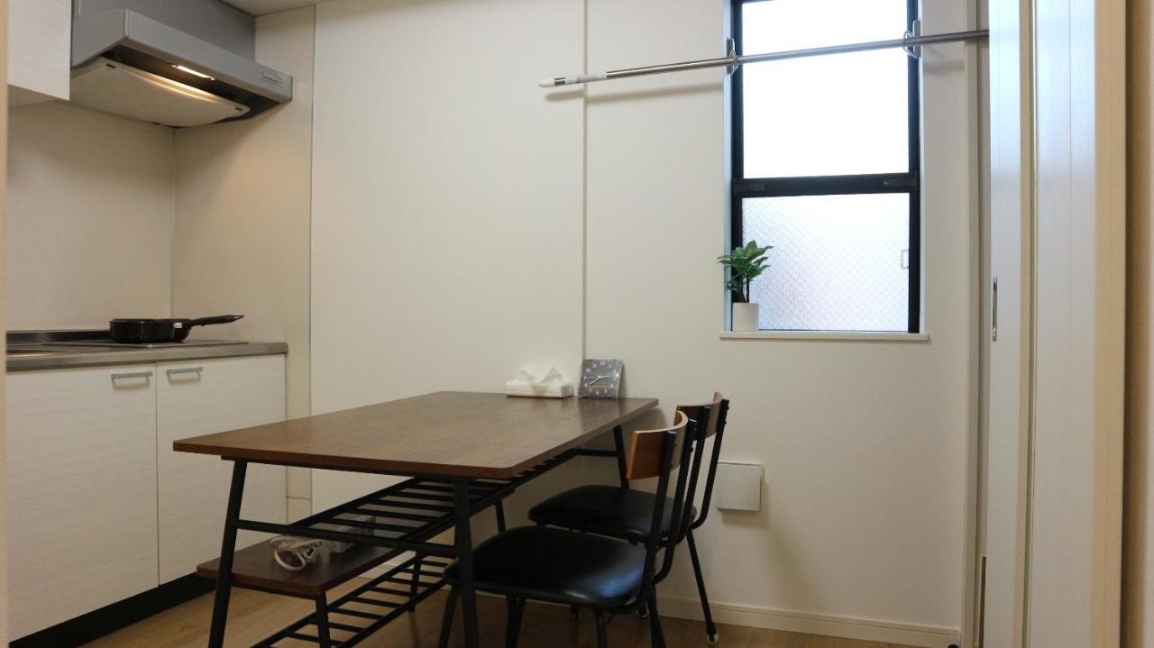 Apartamento Fa Sangenjaya204