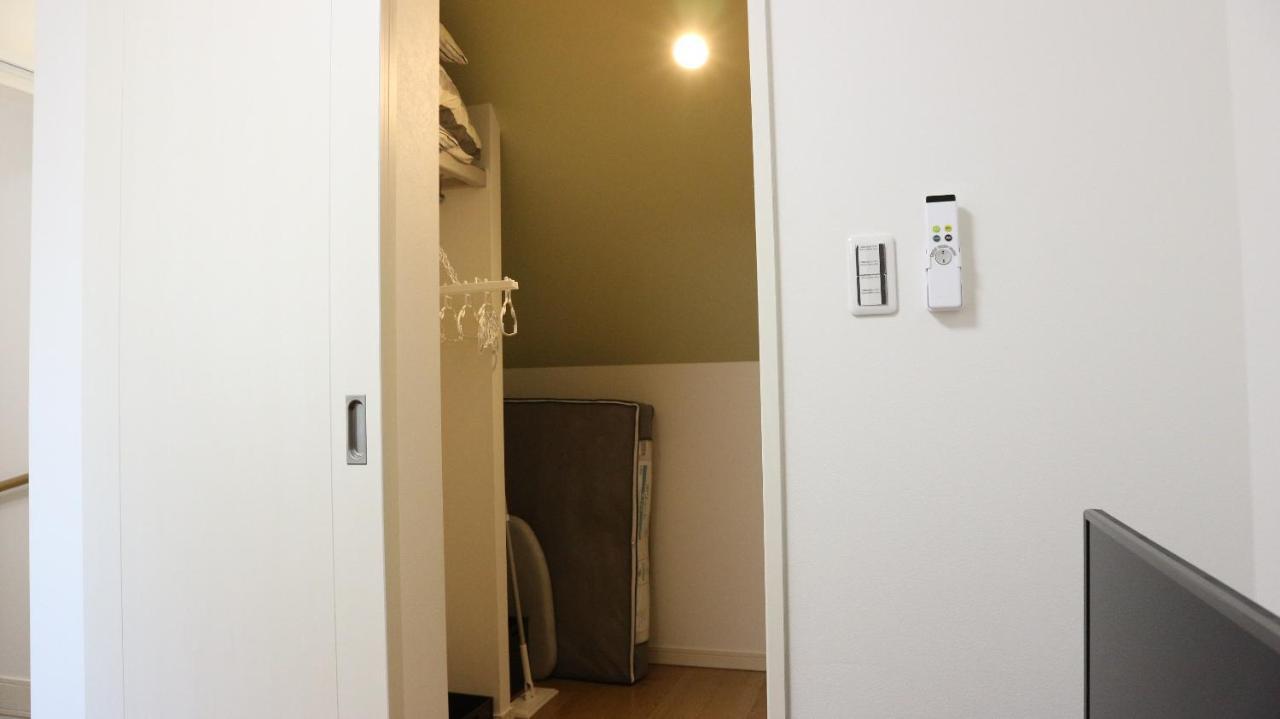 Fa Sangenjaya204 Apartamento *